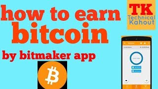 How to earn bitcoin by bitmaker app | update of bitmaker screenshot 2