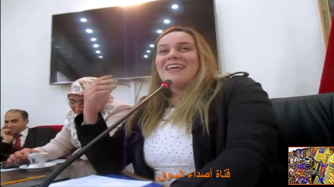 دعوي الأصل التجاري موضوع مداخلة الأستاذة لبني الفريالي 2/1