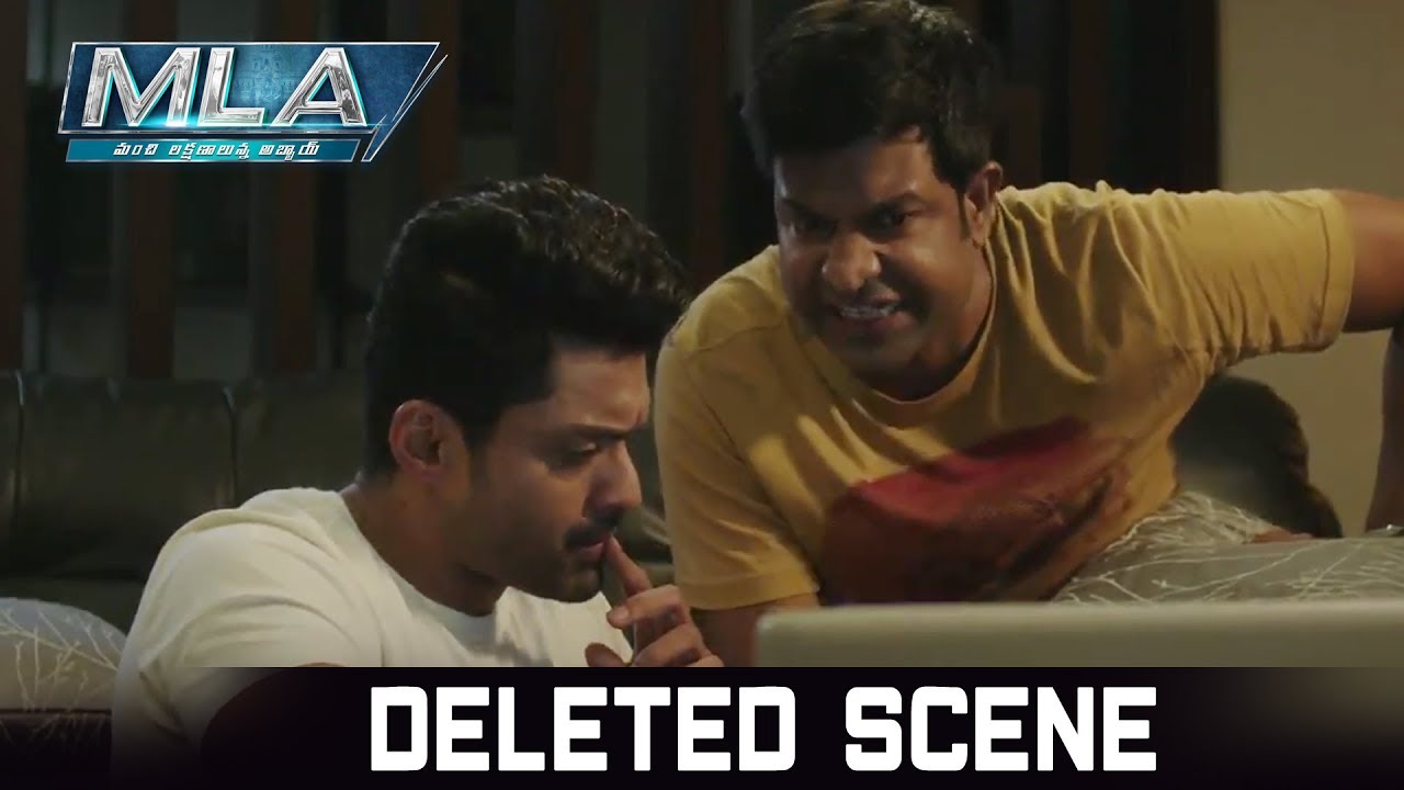 MLA Movie Deleted Scenes | Kalyan Ram Browsing For Kajal on Laptop | Kajal Aggarwal