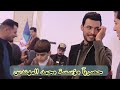 الفنان قاسم الدولي الفنان علاوي النزال العازف محمد المهندس افراح الزوية 