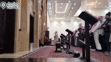 ﴿لَقَد أَنزَلنا إِلَيكم كِتابا﴾ تلاوة في غاية العذوبة لفواتح سورة الأنبياء للشيخ د. عبدالعزيز التركي