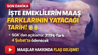Emeklilere Maaş Farkı Ödeme Tarihi Açıklandı Emeklilere 3119 Tl Fark Ne Zaman Yatacak ?