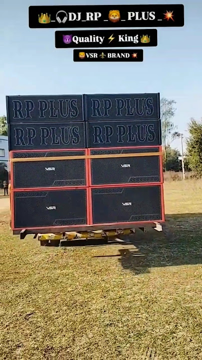 DJ RP PULS DJ DEMO VSR ON FIRE DJ RAVI REMIX VSR BARND DARBAR BARND DJ DEMO ๐น๐บ