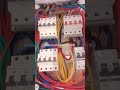 how to connect MCB in MCB box #mcbconnection #electrician
