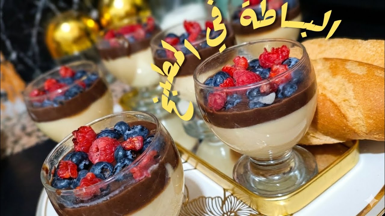 أرقى تحلية رمضانية باردة في 10 دقائق! 🌙🥖🥖🥖بخبز المخابز