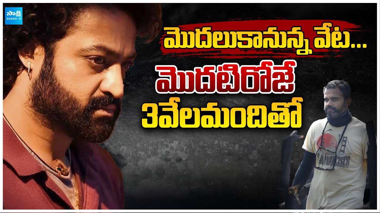 NTR Prashanth Neel Movie Shooting Starts | Dragon | Rukmini Vasanth | 