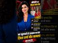 Twisha Sharma Death Case Deepens As Husband Missing #twishasharma