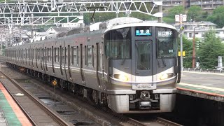 JR西日本 225系100番台 I10編成 湖西線 B普通 近江舞子行き 大津京駅 20220821