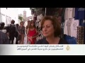 قيود على المسيحيين الفلسطينيين في