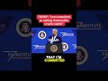Trump says he is "committed to making American a crypto capital". #cryptodebate #cryptonews