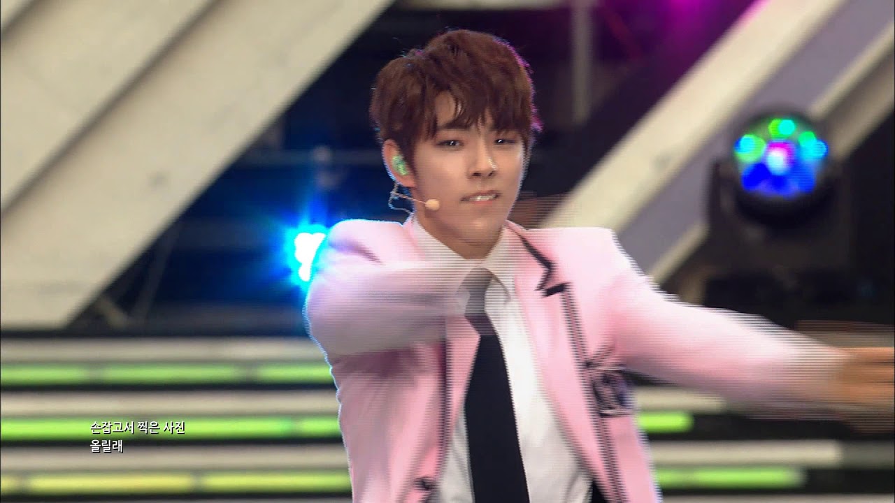 [2016드림콘서트] 헤일로 - 느낌이 좋아