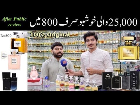 Perfume Fragrance & Attar Refill price in Lahore Pakistan 2021 | 100% ...