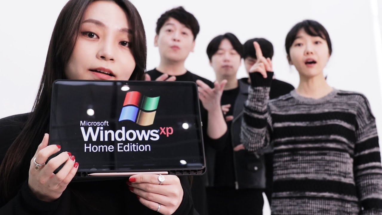 윈도우 소리 증폭 New windows sound effect (acapella)