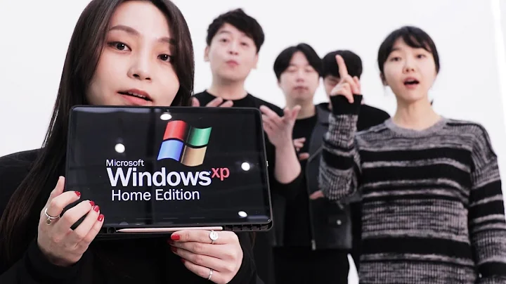 windows sound effect (acapella)