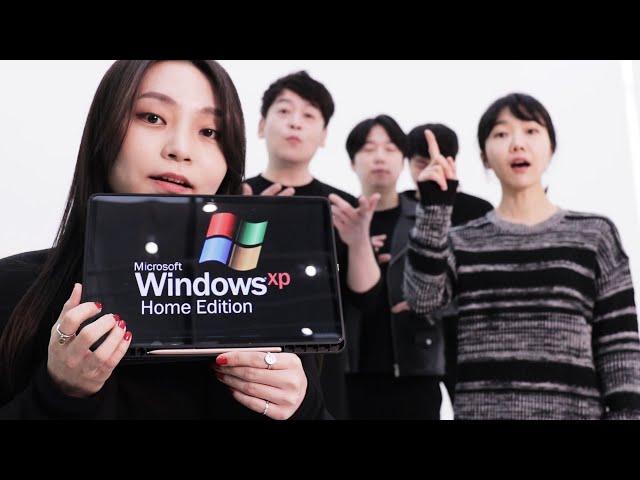 windows sound effect (acapella) class=