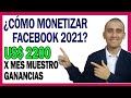 ✅como monetizar mi pagina de facebook 2020 (requisitos)✅