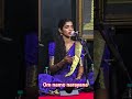 Om namo narayana by Varahi bhajans #bhajan #namasankeerthanam #varahibhajan #nandagovindambhajans
