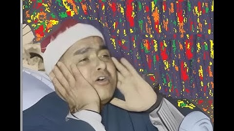 تلاوة عظيمة لا مثيل لها ولن نسمع مثلها كأننا لم نسمع من قبل@الصاوي7_13_13