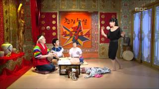 The Guru Show, Ye Ji-Won, , 예지원 20070808