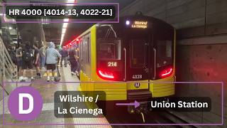 [Tunnel View] LA Metro D Line Extension Phase 1 : Wilshire / La Cienega → Union Station