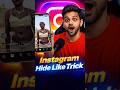 Instagram New Trick 🤯 Hide Your Like On Reel 💯#shorts