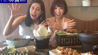 隐藏在酒店楼下超抵吃 “TAIRYO日本料理餐厅”