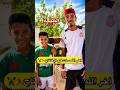 Gym Coverage Final Touches Running Fitness Musculation Boxing Football 