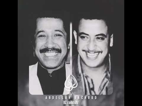 شاب خالد  حسني