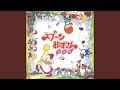風のメロディー