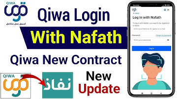 How to Login to Qiwa Platform 2025 | Easiest Way via Nafath App