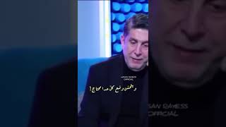 الفنان محمد قنوع رحمه الله