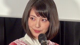 浜辺美波、高杉真宙、森川葵が告白する“イチかバチか”の賭けとは!?／ドラマ『賭ケグルイ』特別上映会