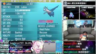 20150804 Pokémon ORAS - 課綱型實況主 (5/5)