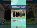 國際政治與貿易談判