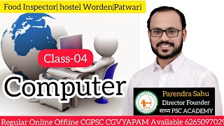COMPUTER (CLASS 4)-  प्रिंटर ,Printer मेमोरी , सॉफ्टवेयर Memory, Software ,@SADHYA PSC ACADEMY screenshot 5
