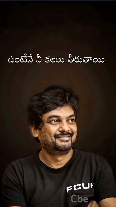 Puri Jagannath motivational quotes #telugu #purirathayatrafullwatch# puri