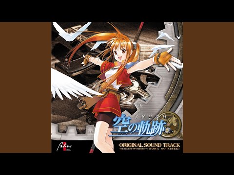 星の在り処 Full Ver. (Less Vocal)