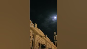 بداية سورة الذاريات _ من صلاة التراويح _ محسن أبو غانم