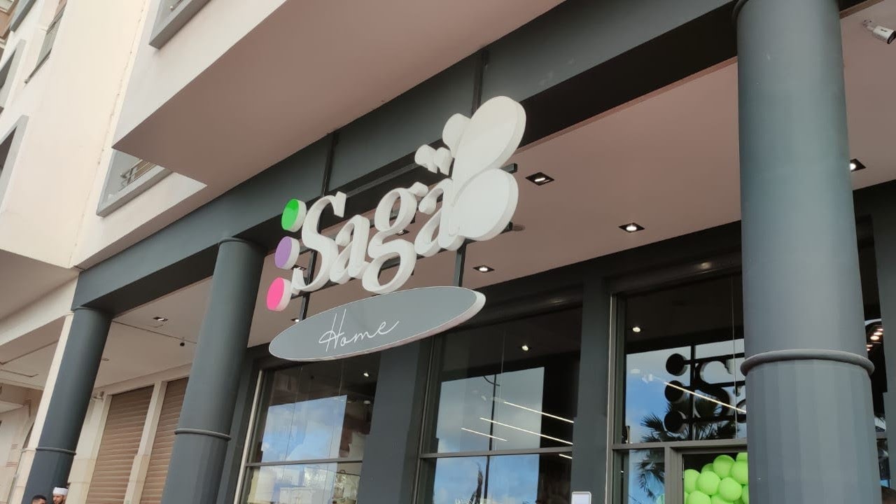 افتتاح متجر Saga الفرع التاني باكادير اواني رمضان داكشي كيحمق #saga #agadir_morocco #اكسبلور #شاف 