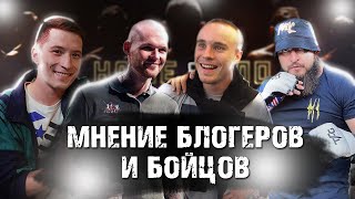 Наше Дело Закулисье  @Kimchimma @Vargunindv @Tarasovmma  Артур Акаб, Макс Топор (Часть 1/2)