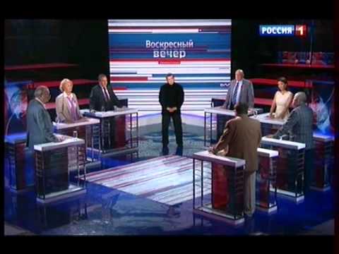 'Воскресный вечер с Владимиром Соловьёвым' от 16/17.06.2013 о ситуации вокруг Сирии