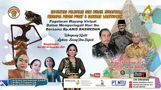 🔴LIVE WAYANG KULIT DENGAN 3 DALANG PEREMPUAN LAKON 'SANG IBU SEJATI'  FEAT KARAWITAN WANI TOMBOK