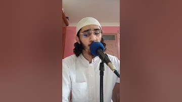سورة البروج بصوت الراقي أبي معاذ