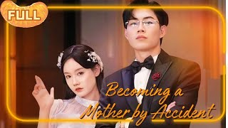 [MULTI SUB]How Could I Possibly Be Pregnant? This Is Too Outrageous! #DRAMA #PureLove