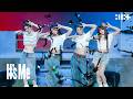 ILLIT (아일릿) ‘It's Me’ @ PRESS START♥
