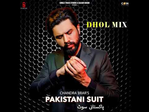 Pakistan suit Dhol mix new Punjabi song 2024
