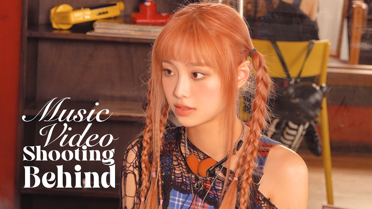 CHUU 츄 'Howl' MV Shooting Behind