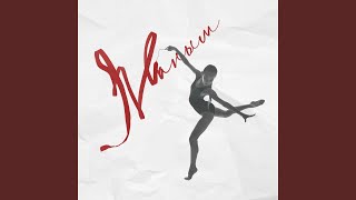 Жаным (feat. Erkhaan) - Alex Khan
