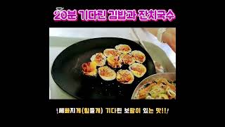 하얀고래펜션 영상