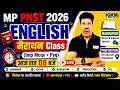 PNST English Class 2026 | Free English MCQs | narration & preposition| PNST Exam Preparation | GKM